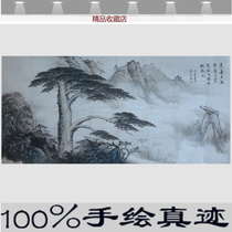 Famous Artist Handmade Real Traces Country Painting Greet Guest Pine with Mountain without water leaning on mountain map running dry Kun office Decorative Painting Hanging