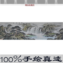 Landscape Painting Feng Shui Leaning Against Mountain Living Room Decoration Painting Sofa Background Office Handcrafted Country Painting No Sun Dating