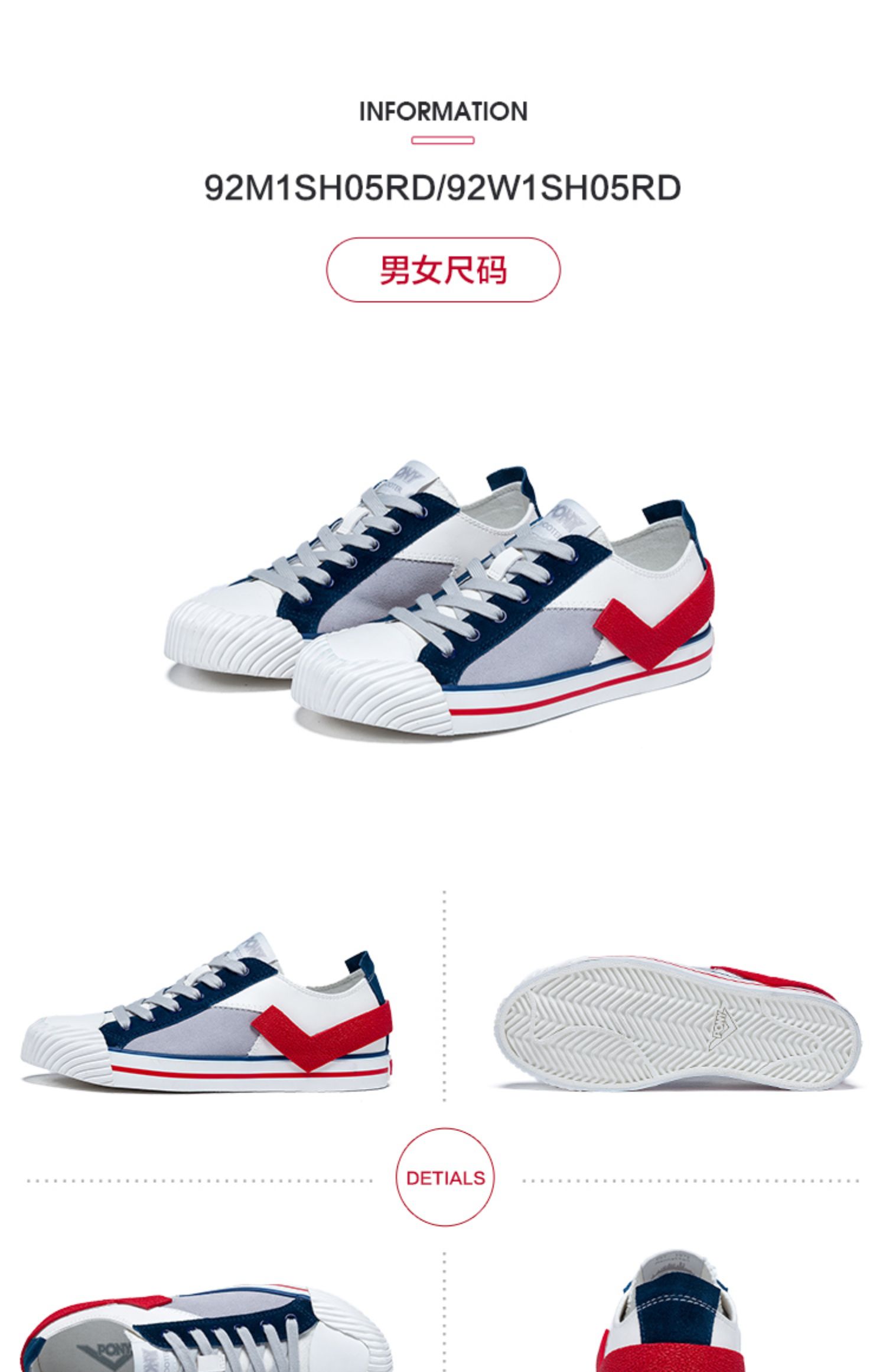 Giày của phụ nữ PONY Giày bánh quy thời trang retro Giày vải thấp 92M1SH05 Giày lưu hóa thông thường Giày thể thao nam - Plimsolls jordan dior cổ thấp