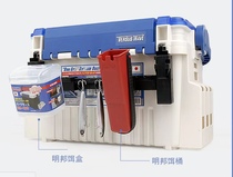 Japan imports Mingbang 5000 7070 7055 VW-2070 2055 Luya multi-functional fishing box storage box