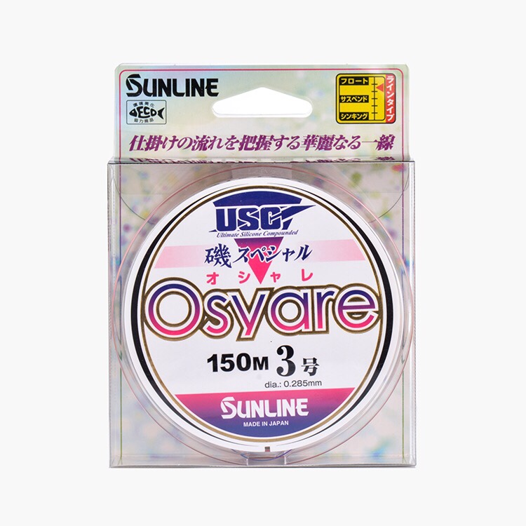 SUNLINE Mulberry 20 new five-color rocky fishing line OSYARE semi-floating water main line rocky fishing sea fishing line