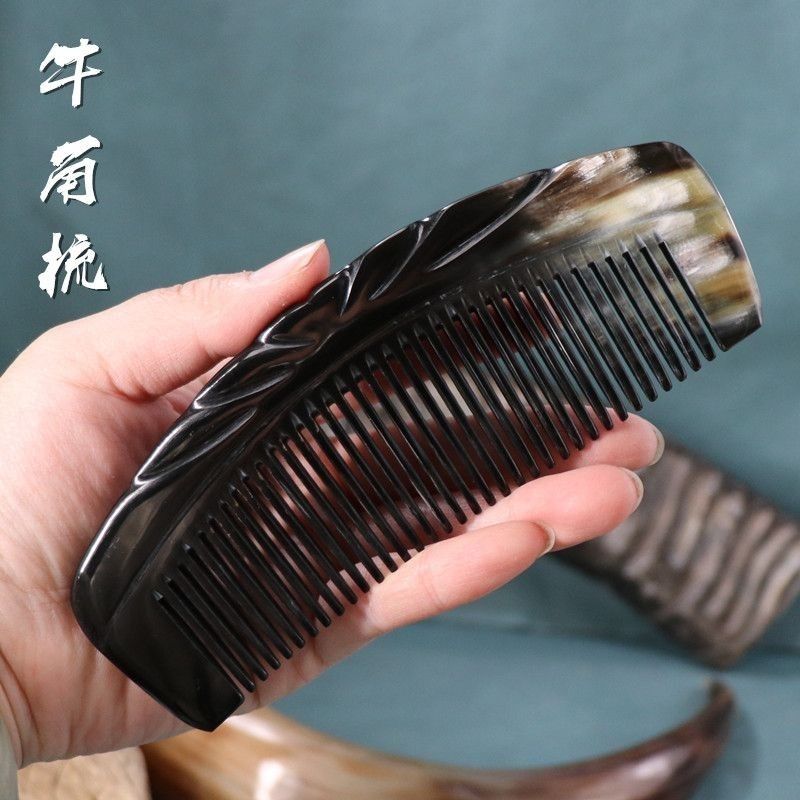 正品牦牛角梳子便携随身按摩头皮防白脱发防静电顺发头疗经络梳子