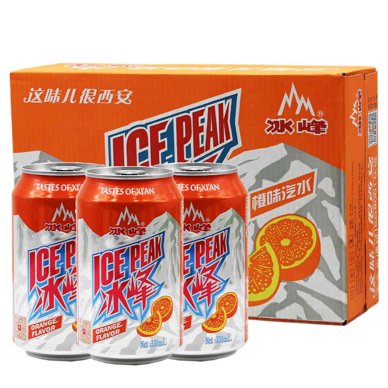 Xi'an specialty Ice Peak Soda Orange Flavored Fruity Drink Whole Box Canned Net Red Drink 330ml * 24 Canned