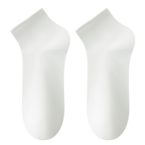 Zhuji Socks Womens Summer Thin Short Socks Womens Pure Cotton Socks Womens Summer Breathable White Boneless Postpartum Mid-Tube Socks