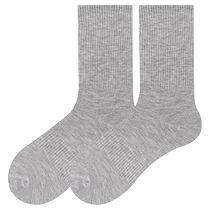 Zhuji Socks Mens Summer Thin Pure Cotton Anti-odor Sweat-Absorbent Socks Spring and Autumn Antibacterial Anti-odor White Mid-Tube Socks