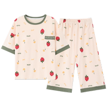Pajamas with breast pads for women summer pure cotton 2024 new short-sleeved cropped pants sweet outer wear thin home clothes set
