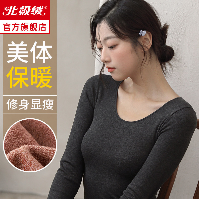 Women's heating clothing women's fleece thickened wool tight suit winter body terry bottoming shirt one-piece top