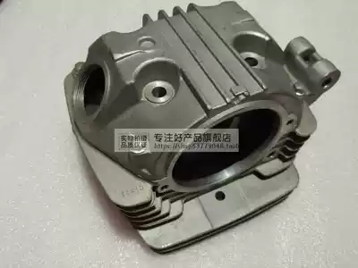 Zongshen air-cooled CB125 CB150 CB250 engine whiteboard machine engine small chain machine cylinder head