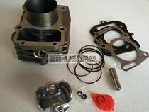 Hyundai Feiken tricycle water-cooled 200 250 300 water-cooled cylinder four-matching cylinder liner piston piston ring