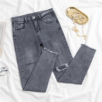 2021 spring and summer new Korean version of fashion all-match smoke gray hole small pants high waist thin stretch jeans women