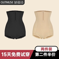 Черная+кожа (две части треугольных моделей)