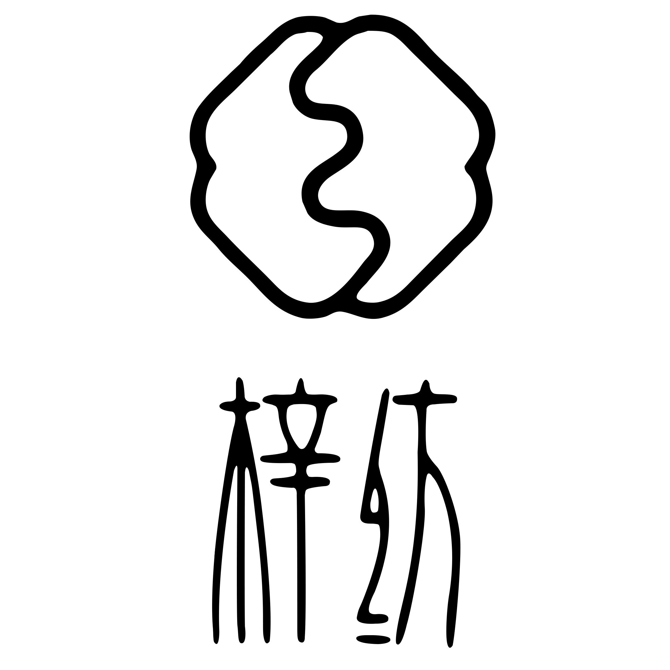 梓纺棉袜