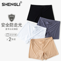 Anti-light safety pants womens pants without Mark flat corner leggings Womens Flat foot cotton crotch underwear ice thin summer white