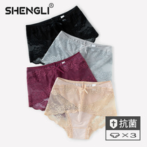 Lace panties ladies wine red high waist waist size fat mm ice silk shorts to improve the buttocks of cotton cotton crotch