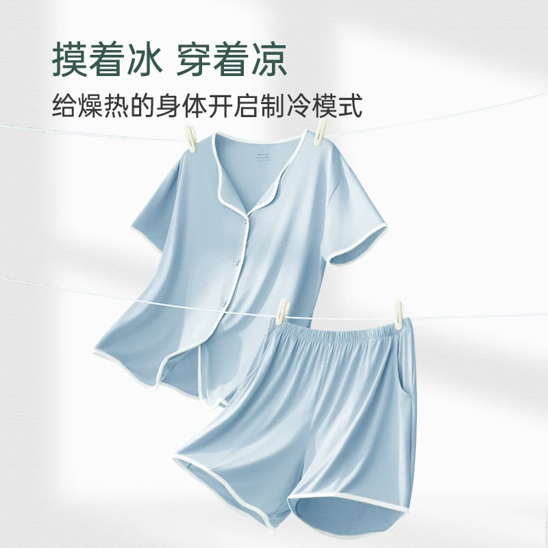 Thin pijama, summer silk set, with short sleeve, size