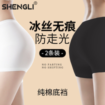 Safety pants womens anti-light seamless underwear can be worn single white four-corner summer flat corner womens leggings thin light color