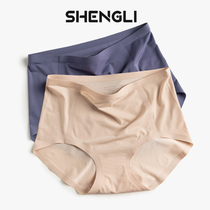 Underpants ladies flesh color High Waist Seamless Summer belly lift hip middle waist female ice thin skin tone cotton crotch flat corner