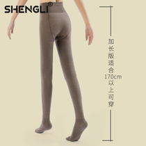 Leggings womens crotch does not fall off the file lengthen autumn and winter lengthen tall man stepping on foot plus fat plus size plus velvet pantyhose