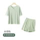 Aqua Green