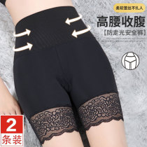 Safety pants Anti-walking light Women Summer thin section High waist collection belly Bottom Shorts Lace Ice Silk Big Code 50% Insurance Pants