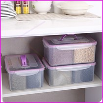 Refrigerator food storage fresh-keeping box plastic food grade beans desktop convenient combination multi-compartment home pulp