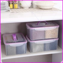 Storage box for rice snacks sugar jars separated storage millet moisture-proof vegetables multi-grid sealed box with lid