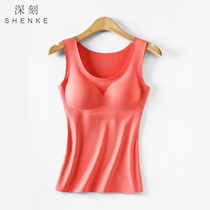 Developed without trace with chest cushion warm vest female spontaneous heat plus thickness inner wear tightness coat in autumn and winter