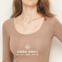 Fall and winter warm underwear Developer fever and untracked blouse woman single autumn clothes 2021 new inner wear plug coat