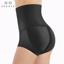 High waist and belly hips underwear natural thin summer simulation fake buttock peach hips trigons