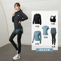 Куртка, лонгслив, нижнее белье, комплект, зеленые штаны, короткий рукав