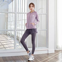 Сиреневая куртка, комплект, штаны