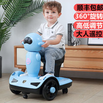 Childrens electric elegant car motorcycle boys and girls can take a remote control car to charge 1-6 years old indoor transfer car