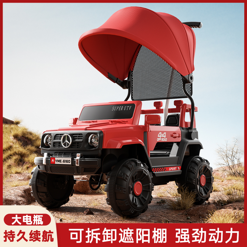 Children's Four-Wheel Remote-Controlled Electric Off-Road Vehicle, Rechargeable, with Shock Absorbers, Toy Car That Can Be Ridden, Early Education Music, Remote Control