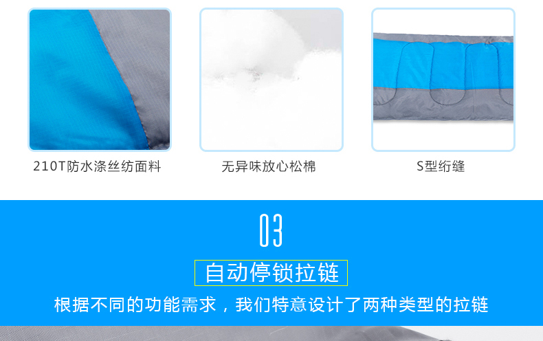 Túi ngủ giấc mơ Xuân Chi ngoài trời cộng với lót nhung có thể đạt được phong bì túi ngủ cotton dành cho người lớn 1,5kg - Túi ngủ túi ngủ madfox