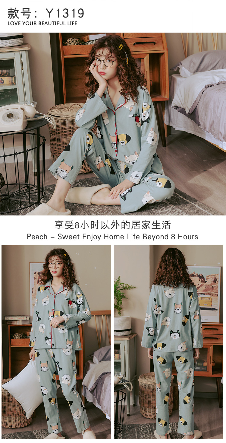 Bộ đồ ngủ cotton dài tay mùa thu nữ sinh dễ thương công chúa áo len gió phục vụ mùa xuân và mùa thu Hàn Quốc của bộ đồ hai mảnh - Cặp đôi đồ bộ kiểu mới