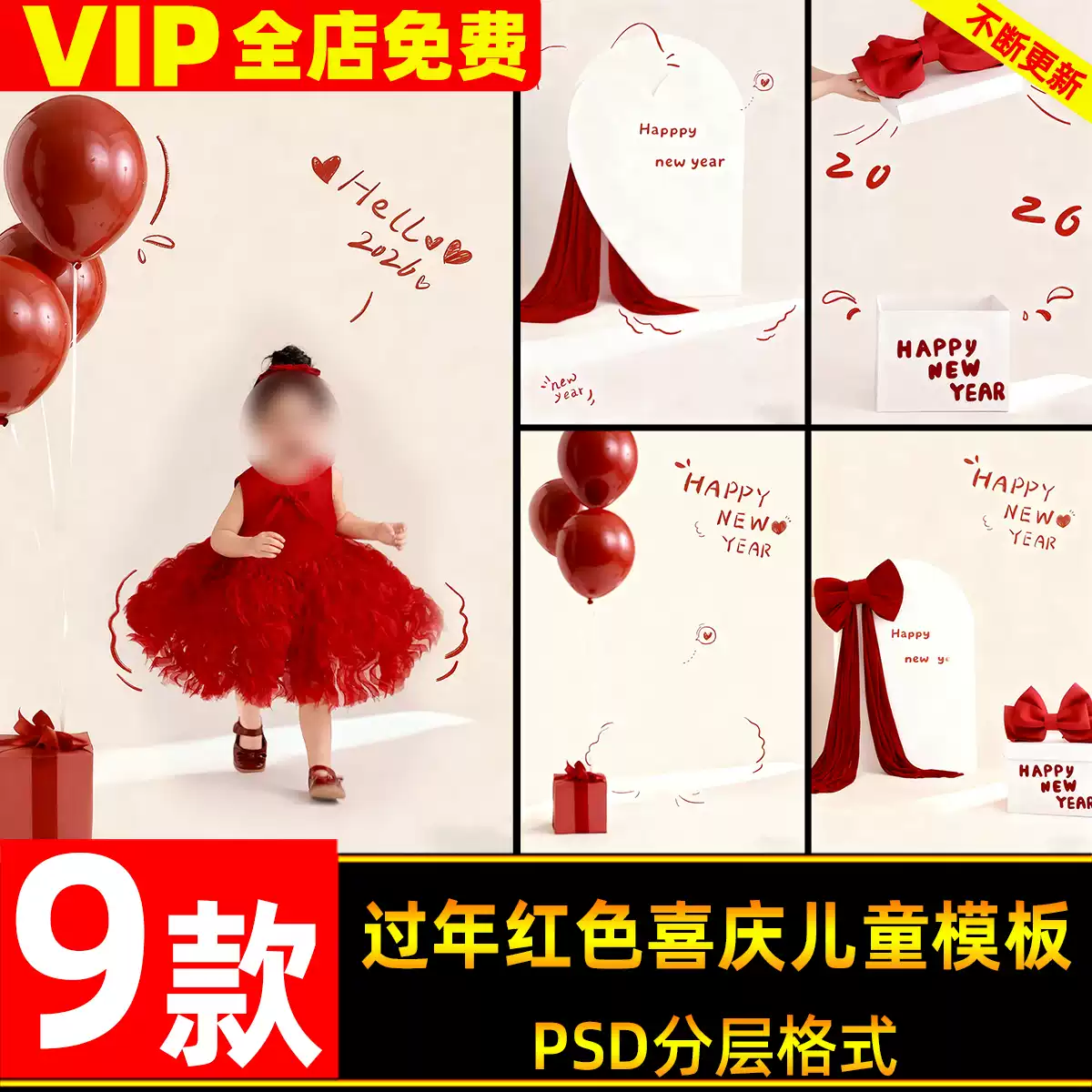 枯树光秃秃树枝树干荒芜剪影后期合成PNG免抠透明背景设计PS素材, image size:1200x1200