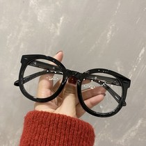 Plain glasses female ins small face face face small makeup artifact glasses round face big face frame red thin long face