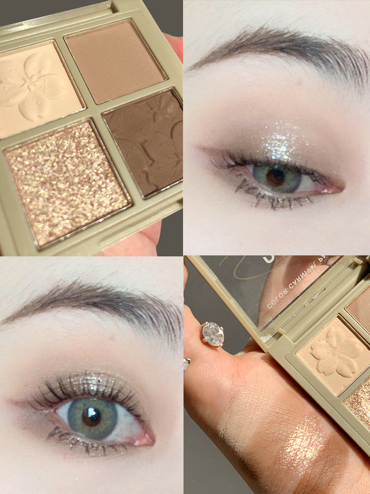 Landscape 4 - color eye disk novo daily makeup for durable affordable students matte pearl makeup