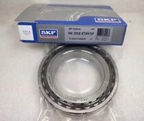 7014UCGGLP4 bearing 7009CEGAHCP4A bearing B71916E T P4S UM 24034BSMBC3