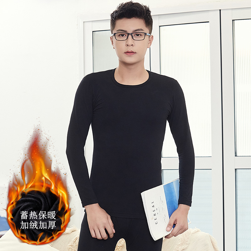 Winter youth heating underwear men's plus velvet thickening junior high school students wear cold autumn underwear