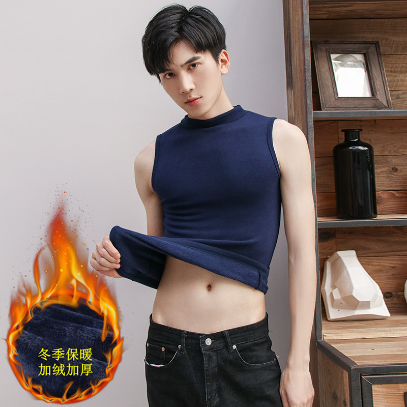 Teen Autumn Winter Men's Tight Vest Plus Suede Thickened Warm Beating Base Pure Cotton Vest Underwear Blouse Clothes
