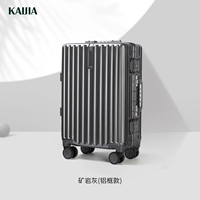 Рудный пепел [одностороннее хранение закрытых перегородков, алюминиевая рама]