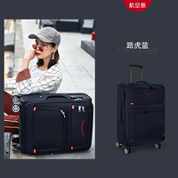 Land Rover, модное амортизирующее колесо