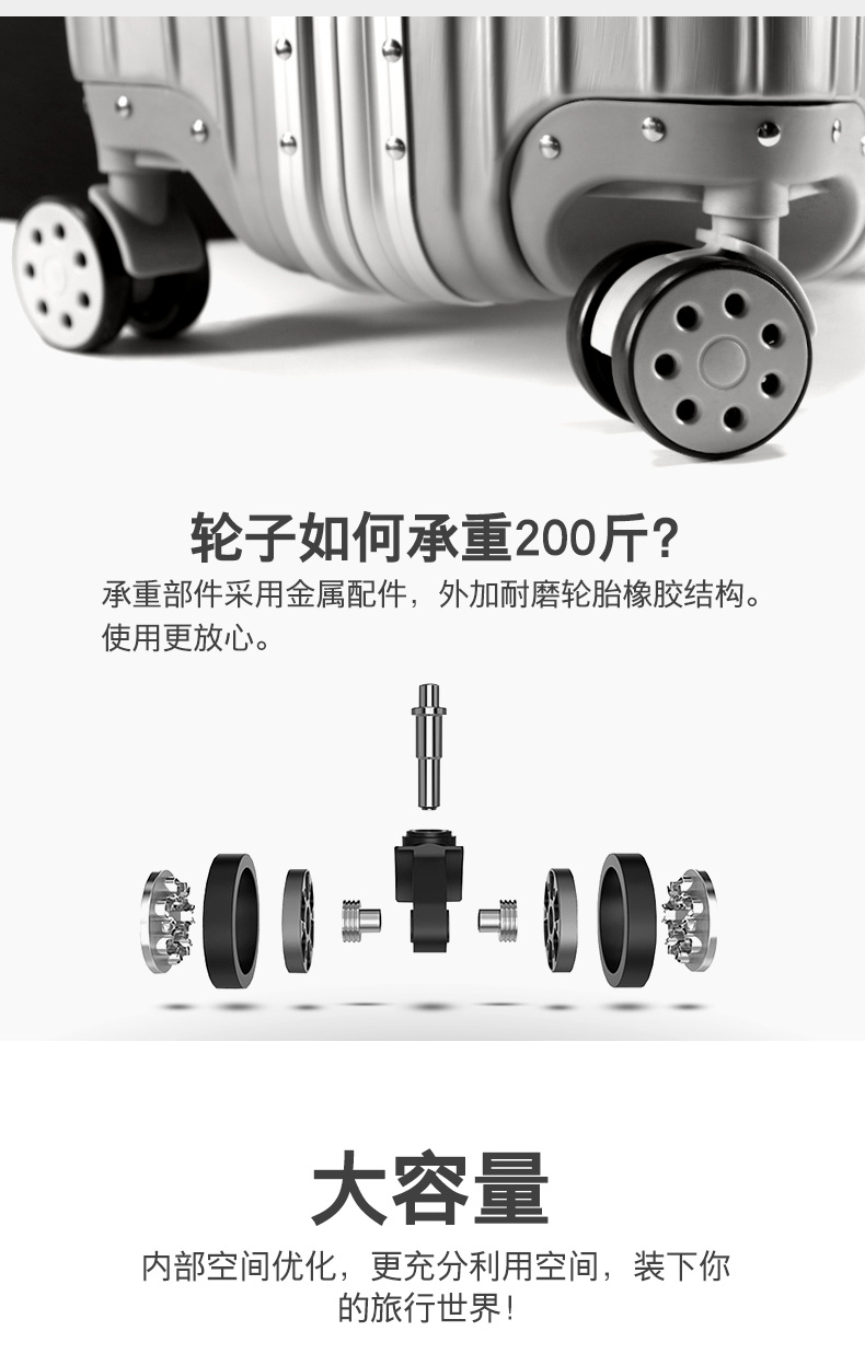开甲 防刮行李箱 拉杆箱 18寸 图5