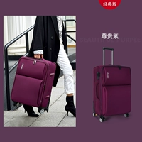 Модное классическое амортизирующее колесо