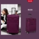 Благородный фиолетовый модный авиационный стиль [амортизирующее тормозное колесо с большим колесом]