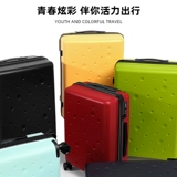 Брендовый чемодан, универсальная коробка, 24 дюймов, популярно в интернете