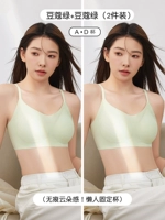 Кардамон зеленый+кардамон зеленый