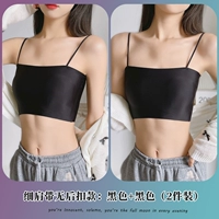 Черные бретели