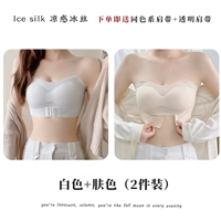 Белый+тон кожи (две части)